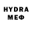 Конопля планчик Hayuna Yuna