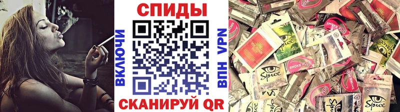 Бутират Butirat  Копейск 