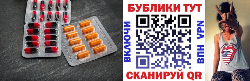 Ecstasy mix  Копейск 