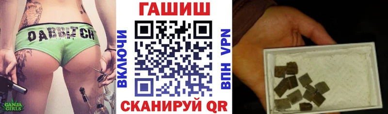 Гашиш убойный  ОМГ ОМГ   Копейск 