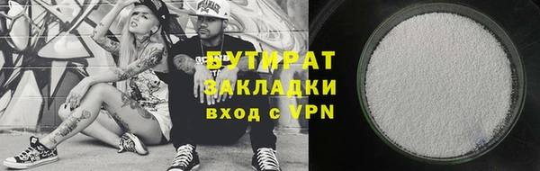 твердый Алексин