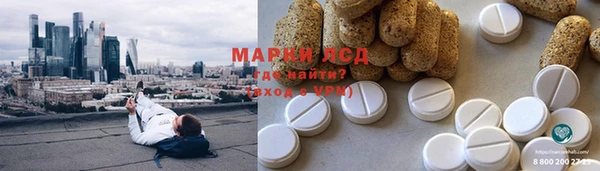 твердый Алексин