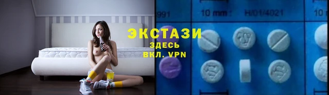 каннабис Алексеевка