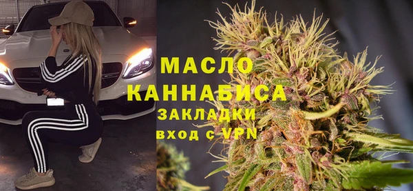 мет Алзамай