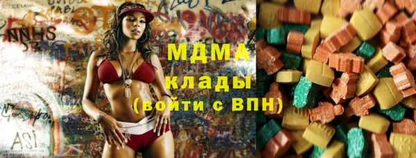 каннабис Алексеевка