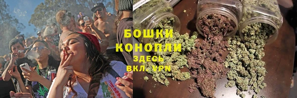 каннабис Алексеевка