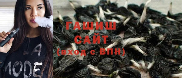 твердый Алексин