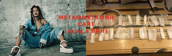 мет Алзамай