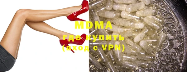 мет Алзамай