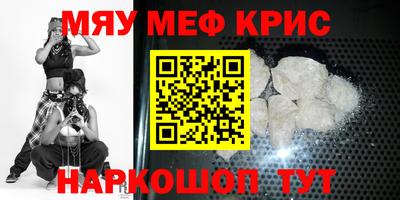 кокаин VHQ Кизилюрт
