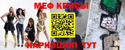 кокаин VHQ Кизилюрт