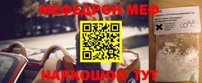 альфа пвп Кизляр