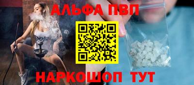 кокаин VHQ Кизилюрт