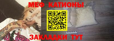 альфа пвп Кизляр