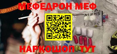 кокаин VHQ Кизилюрт