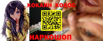 гашиш Камень-на-Оби