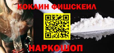 альфа пвп Кизляр