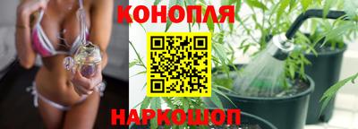 альфа пвп VHQ Керчь