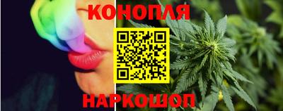 бошки Каменск-Уральский