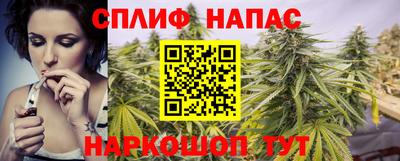 ECSTASY Каменск-Шахтинский