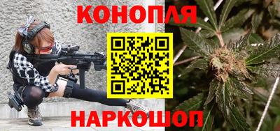 альфа пвп Кизляр