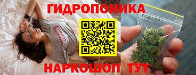 бошки Каменск-Уральский