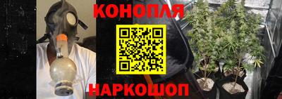 бошки Каменск-Уральский