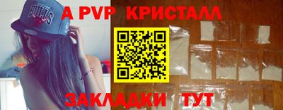 кокаин VHQ Кизилюрт