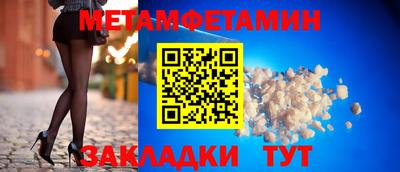 ECSTASY Каменск-Шахтинский
