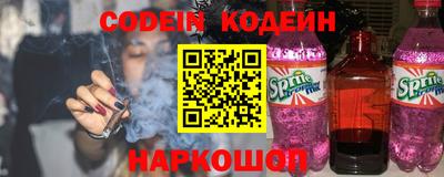 гашиш Камень-на-Оби
