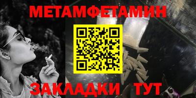 гашиш Камень-на-Оби