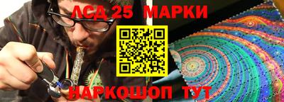 альфа пвп Кизляр