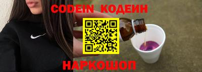 альфа пвп Кизляр