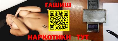 кокаин VHQ Кизилюрт