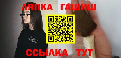 альфа пвп Кизляр