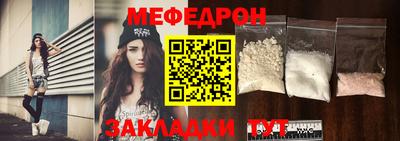 альфа пвп Кизляр