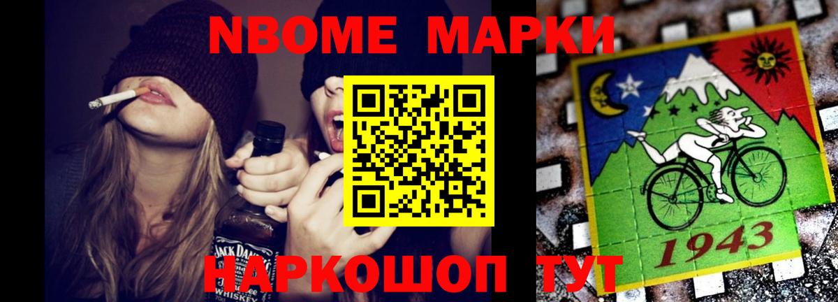 Копейск  LSD-25 экстази кислота  Вход с VPN  ЛСД экстази ecstasy 